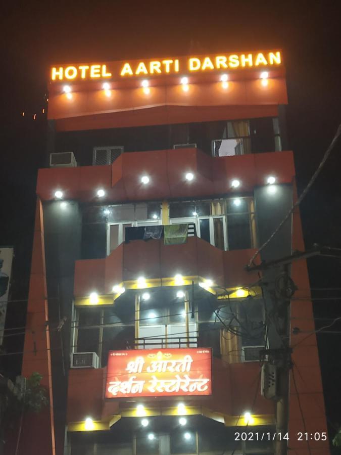 Hotel Aarti Darshan Haridwār Eksteriør billede