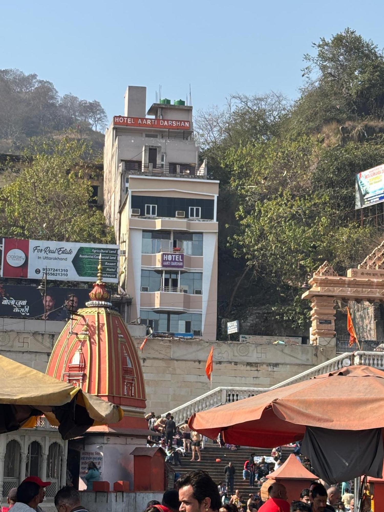 Hotel Aarti Darshan Haridwār Eksteriør billede